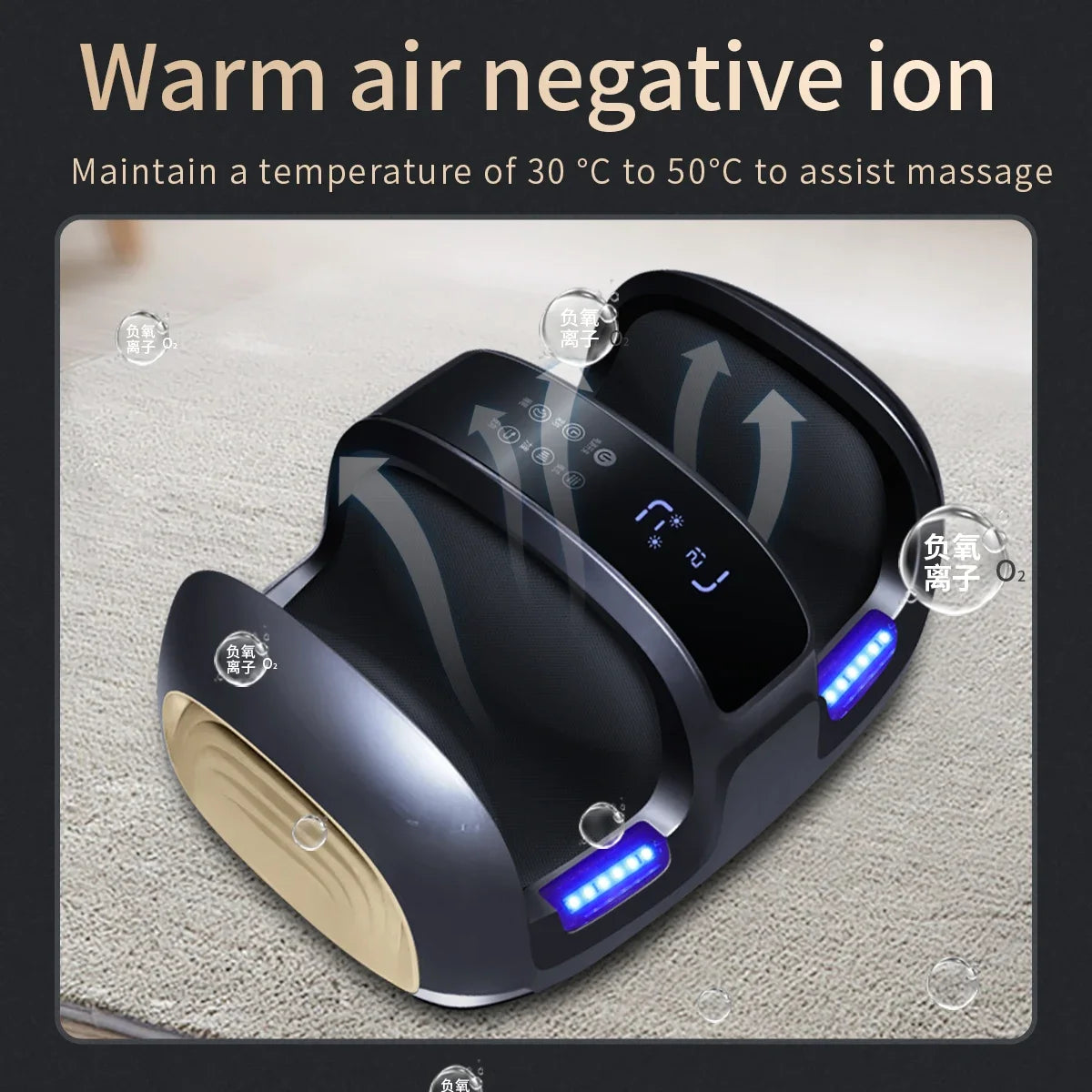 Foot Massager With Heating